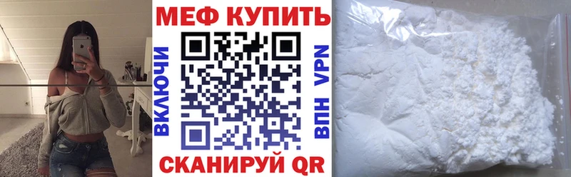 Магазин наркотиков Гудермес Cocaine  Меф мяу мяу  ГАШИШ  СК  Канабис 