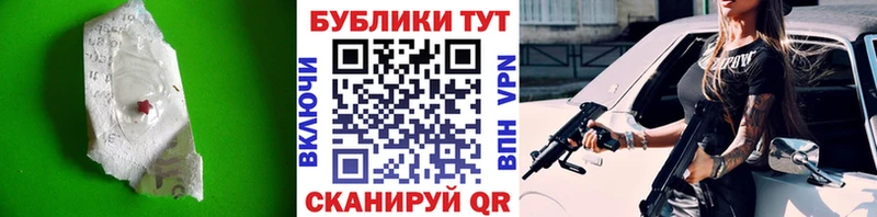 Экстази Philipp Plein  магазин    Гудермес 