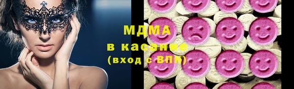 кокс Богданович