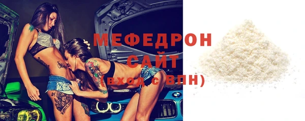 кокс Богданович