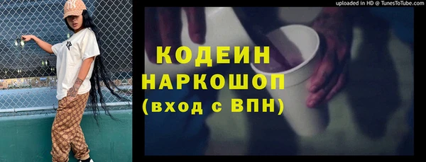 кокс Богданович