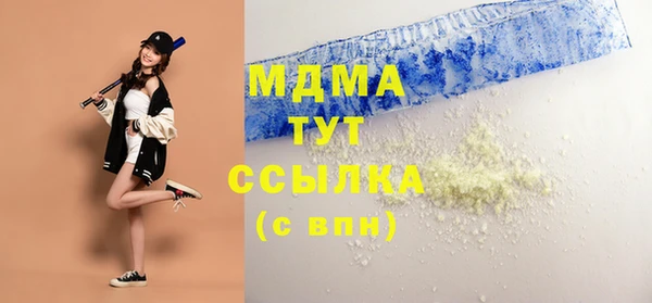 кокс Богданович