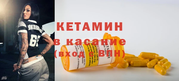 кокс Богданович