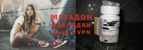 меф Богородск
