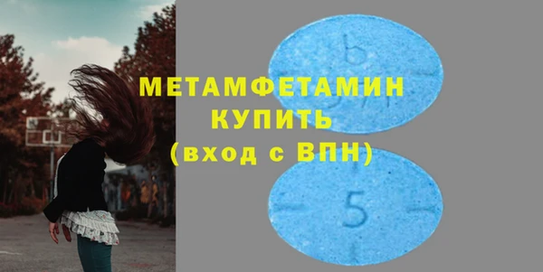 кокс Богданович