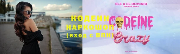 кокс Богданович
