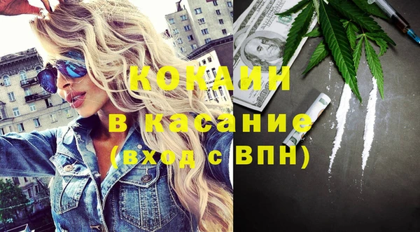 mdpv Ростов