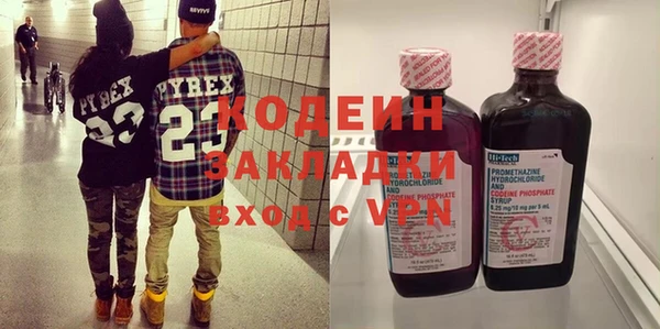 кокс Богданович