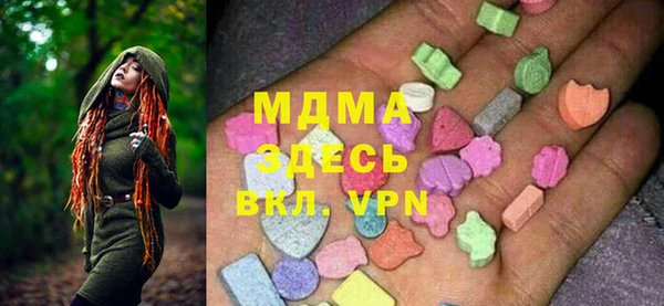 кокс Богданович