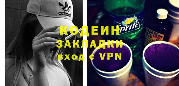 кокс Богданович