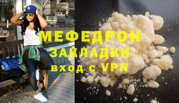 кокс Богданович