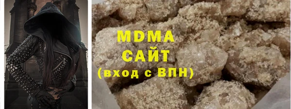 меф Богородск