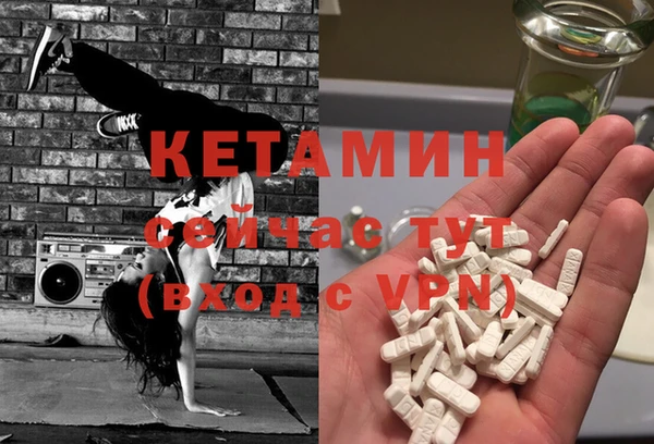 кокс Богданович