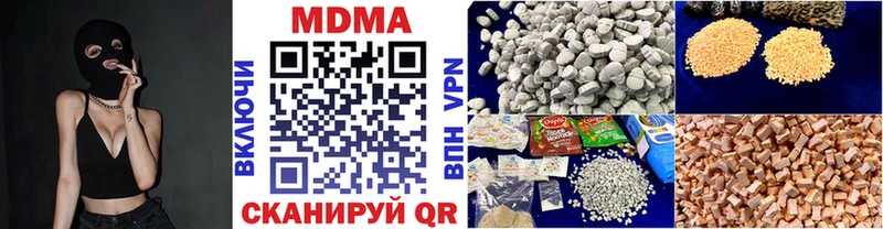 MDMA Molly omg Гудермес цены